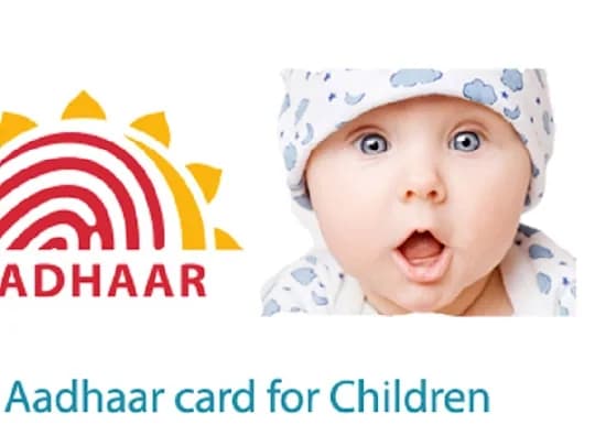 Aadhaar help at NISE COMPORT Pragya Kendra, Kharangajhar, Telco, Jamshedpur (photo 1)