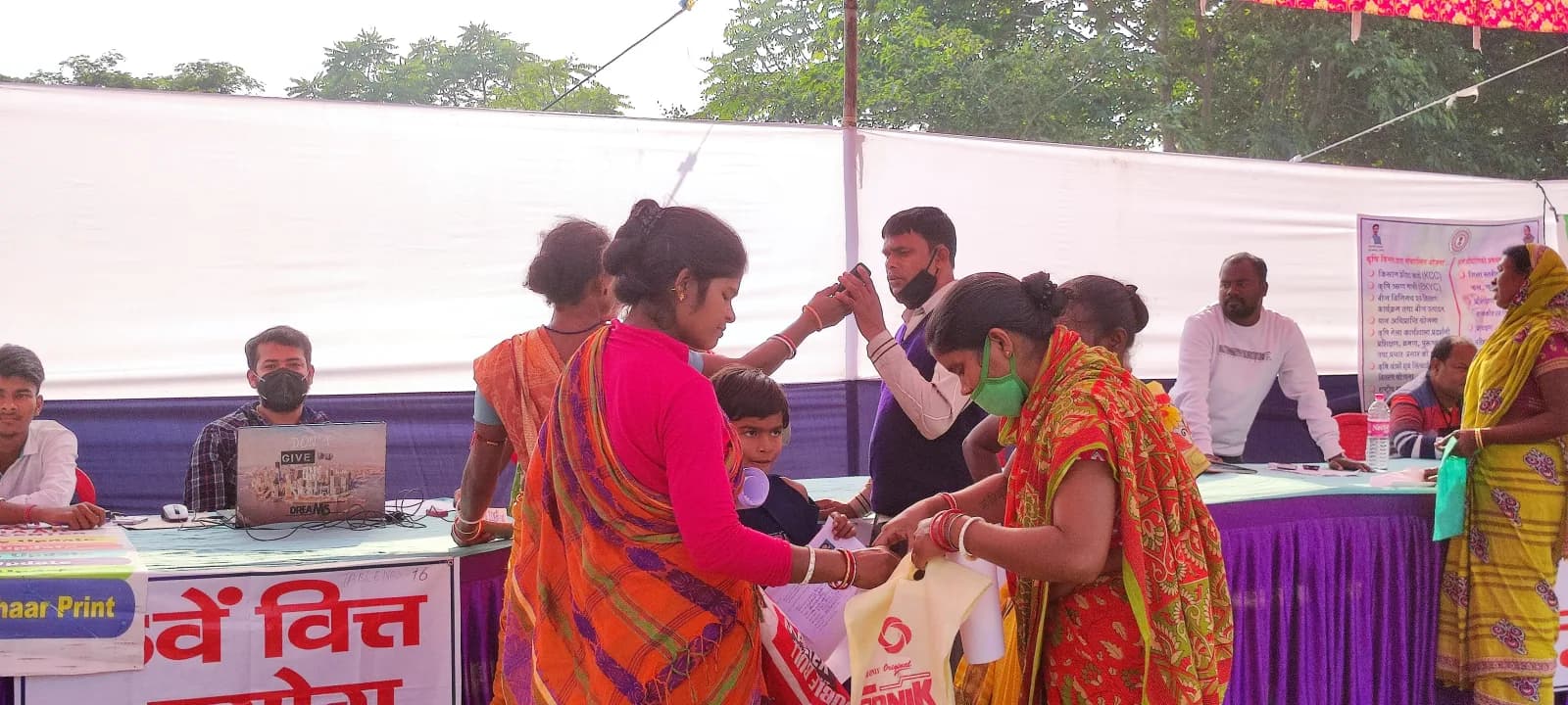 Government service camp run by NISE COMPORT Pragya Kendra, Kharangajhar, Telco, Jamshedpur (photo 4)